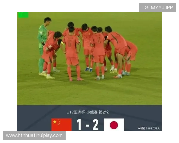 U17 国少多名主力离队，跌跌撞撞杀入世少赛_3